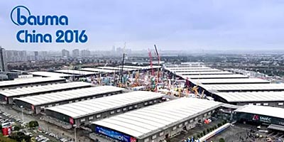 bauma China 2016：不忘初心，筑就傳奇